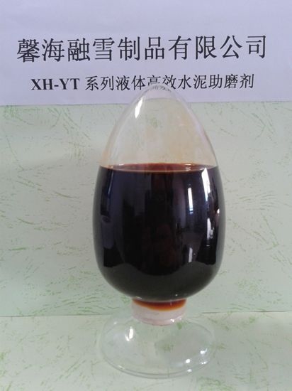 上海XH-YT系列液体水泥助磨剂