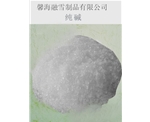 上海纯碱