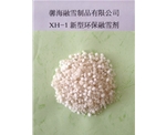 上海XH-1型环保融雪剂